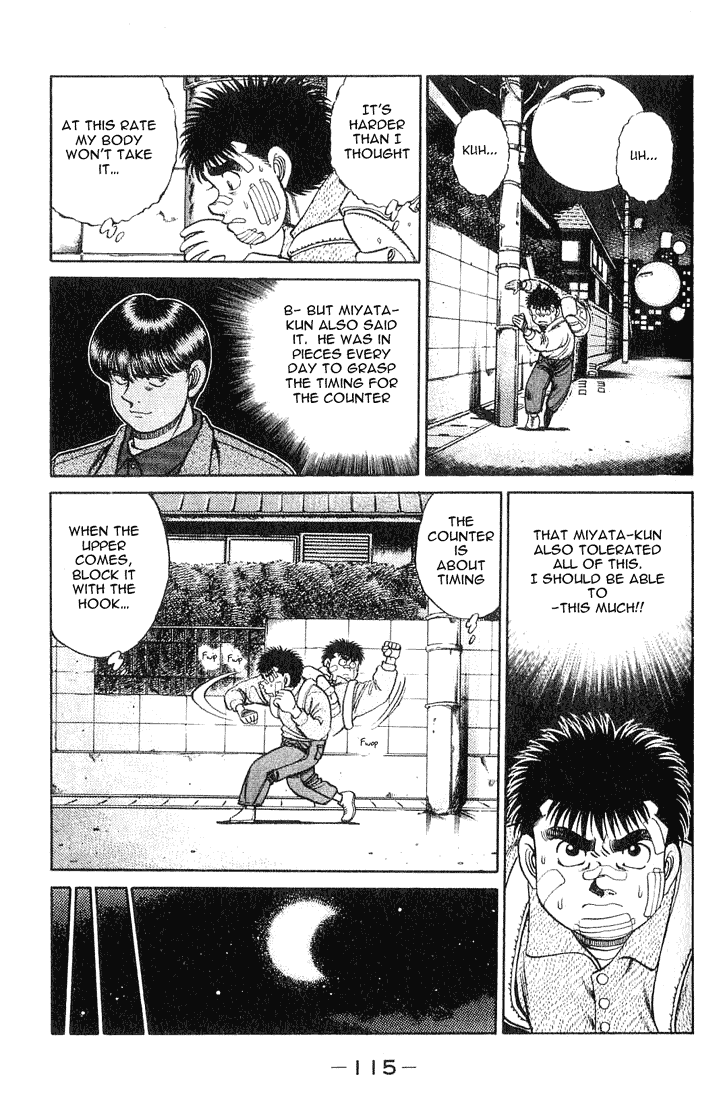 Hajime no Ippo Chapter 57.2 page 11 - Chapter 57 v2 : Manbaken