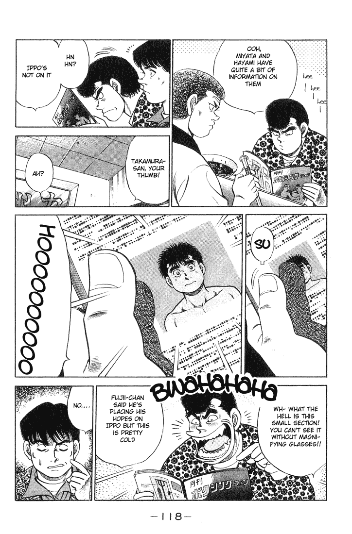 Hajime no Ippo Chapter 57.2 page 14 - Chapter 57 v2 : Manbaken
