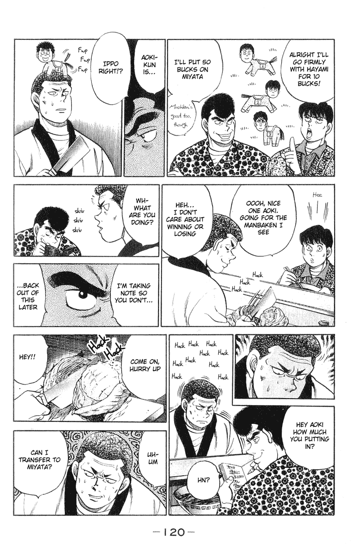 Hajime no Ippo Chapter 57.2 page 16 - Chapter 57 v2 : Manbaken
