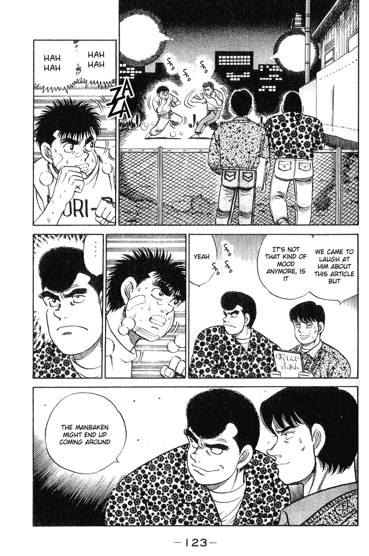 Hajime no Ippo Chapter 57.2 page 19 - Chapter 57 v2 : Manbaken
