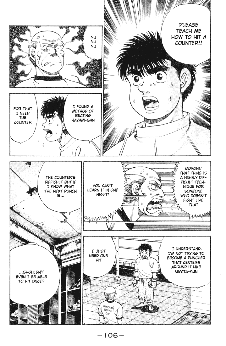 Hajime no Ippo Chapter 57.2 page 2 - Chapter 57 v2 : Manbaken