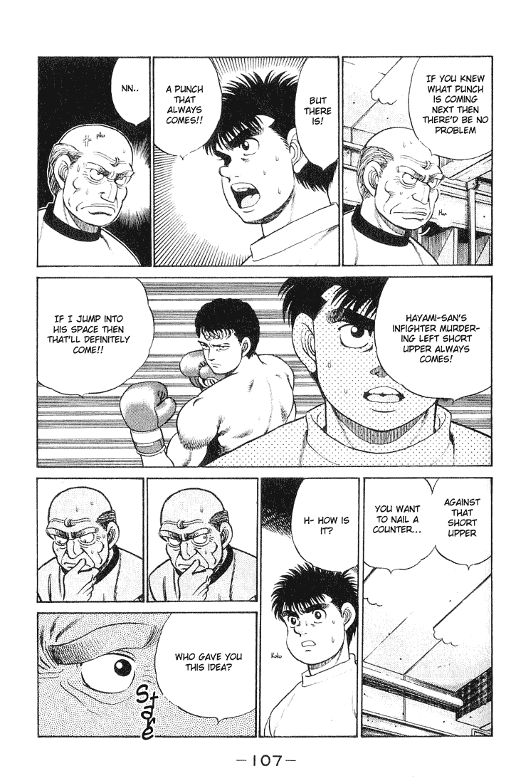 Hajime no Ippo Chapter 57.2 page 3 - Chapter 57 v2 : Manbaken