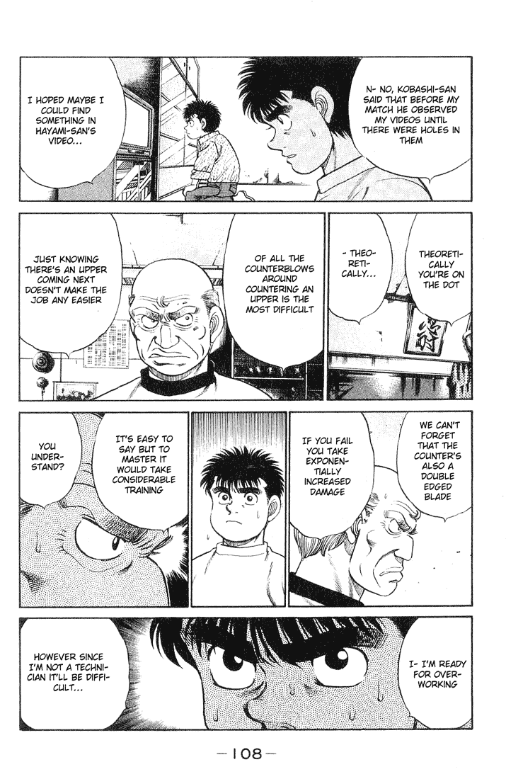 Hajime no Ippo Chapter 57.2 page 4 - Chapter 57 v2 : Manbaken
