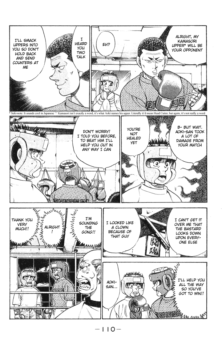 Hajime no Ippo Chapter 57.2 page 6 - Chapter 57 v2 : Manbaken