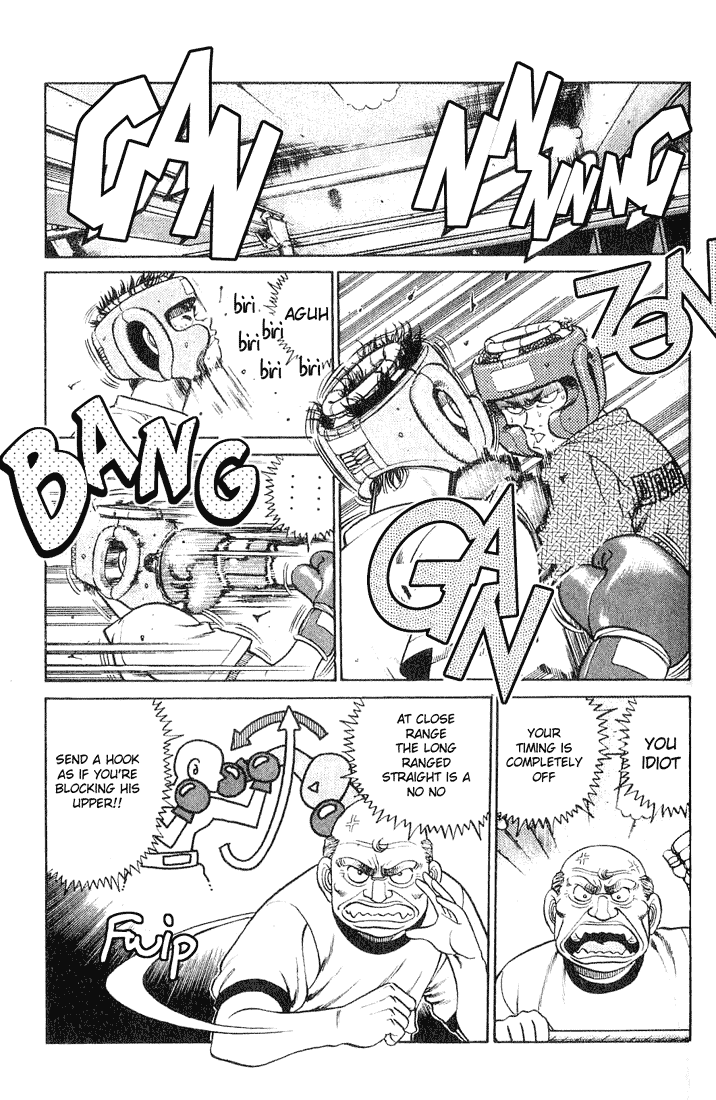 Hajime no Ippo Chapter 57.2 page 7 - Chapter 57 v2 : Manbaken