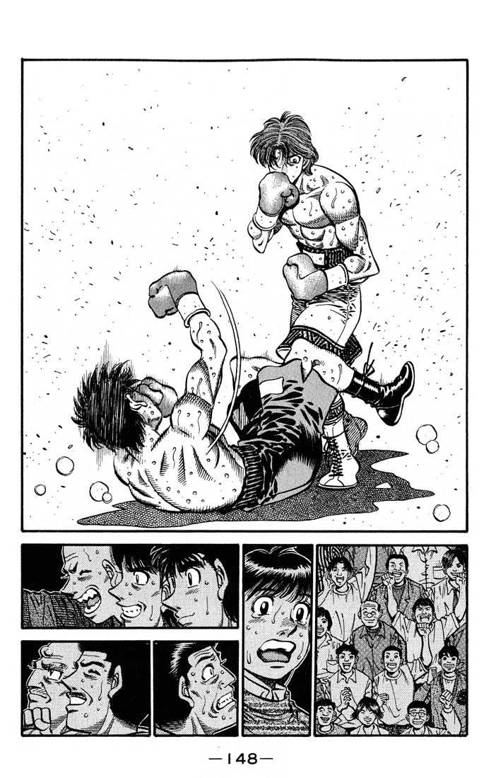 Hajime no Ippo Chapter 570 page 14 - Chapter 570 : Proof of a pro boxer
