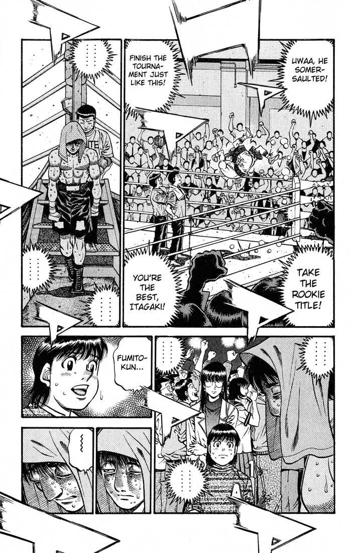 Hajime no Ippo Chapter 570 page 17 - Chapter 570 : Proof of a pro boxer