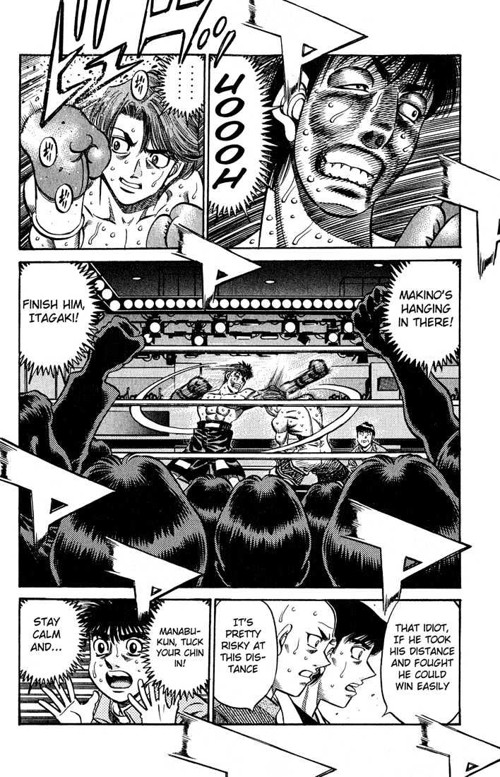 Hajime no Ippo Chapter 570 page 2 - Chapter 570 : Proof of a pro boxer