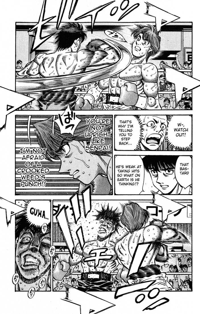 Hajime no Ippo Chapter 570 page 3 - Chapter 570 : Proof of a pro boxer