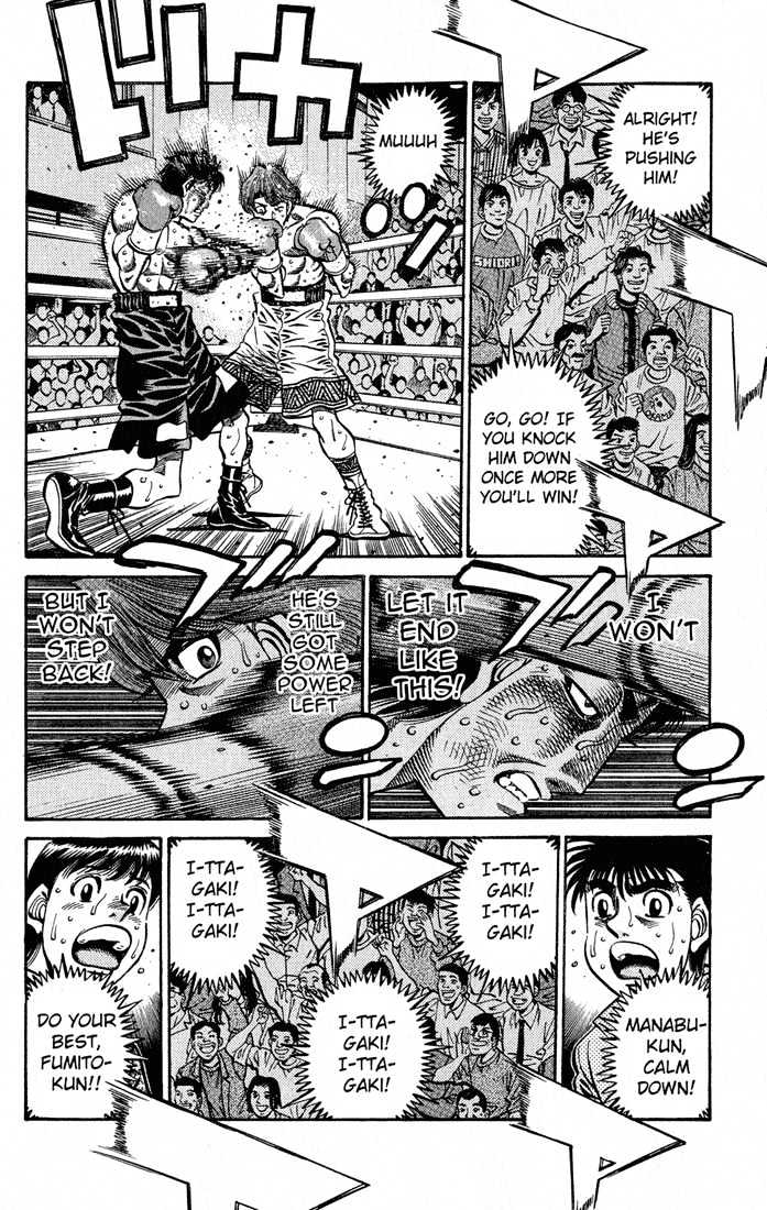 Hajime no Ippo Chapter 570 page 4 - Chapter 570 : Proof of a pro boxer