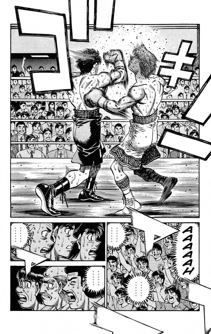 Hajime no Ippo Chapter 570 page 6 - Chapter 570 : Proof of a pro boxer