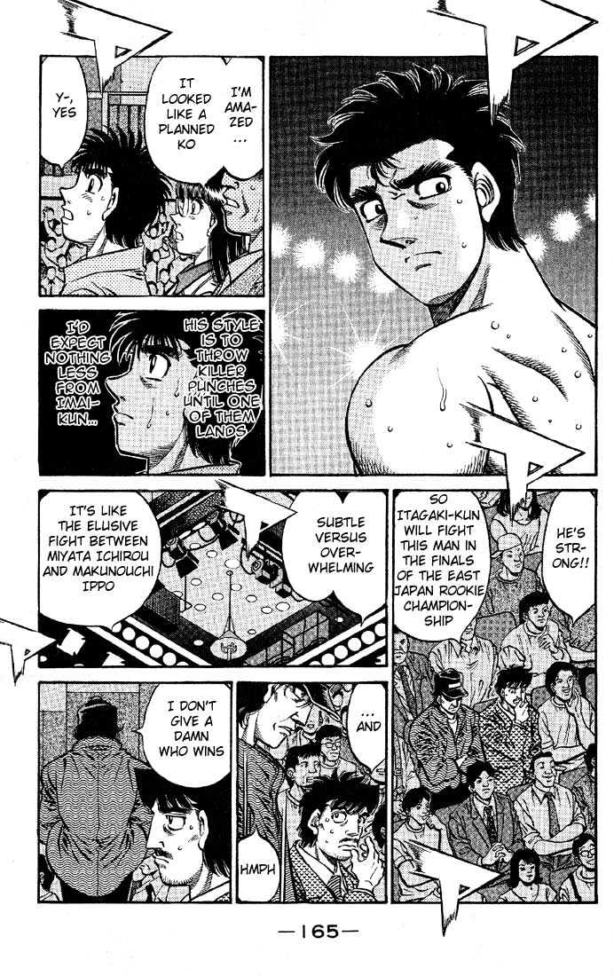 Hajime no Ippo Chapter 571 page 11 - Chapter 571 : The words i can not say yet