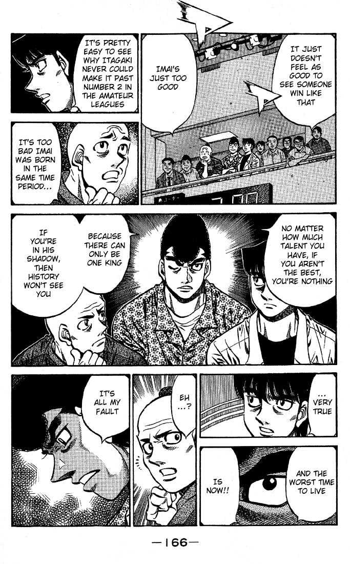 Hajime no Ippo Chapter 571 page 12 - Chapter 571 : The words i can not say yet