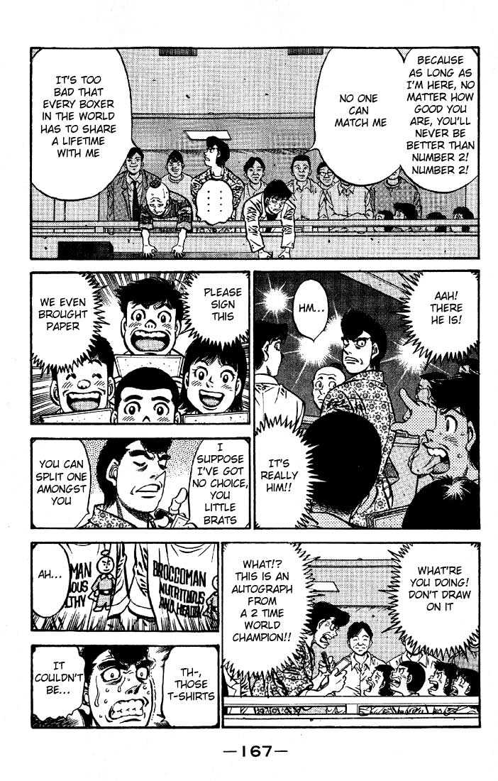 Hajime no Ippo Chapter 571 page 13 - Chapter 571 : The words i can not say yet