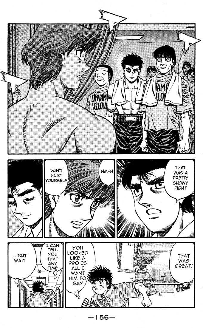 Hajime no Ippo Chapter 571 page 2 - Chapter 571 : The words i can not say yet