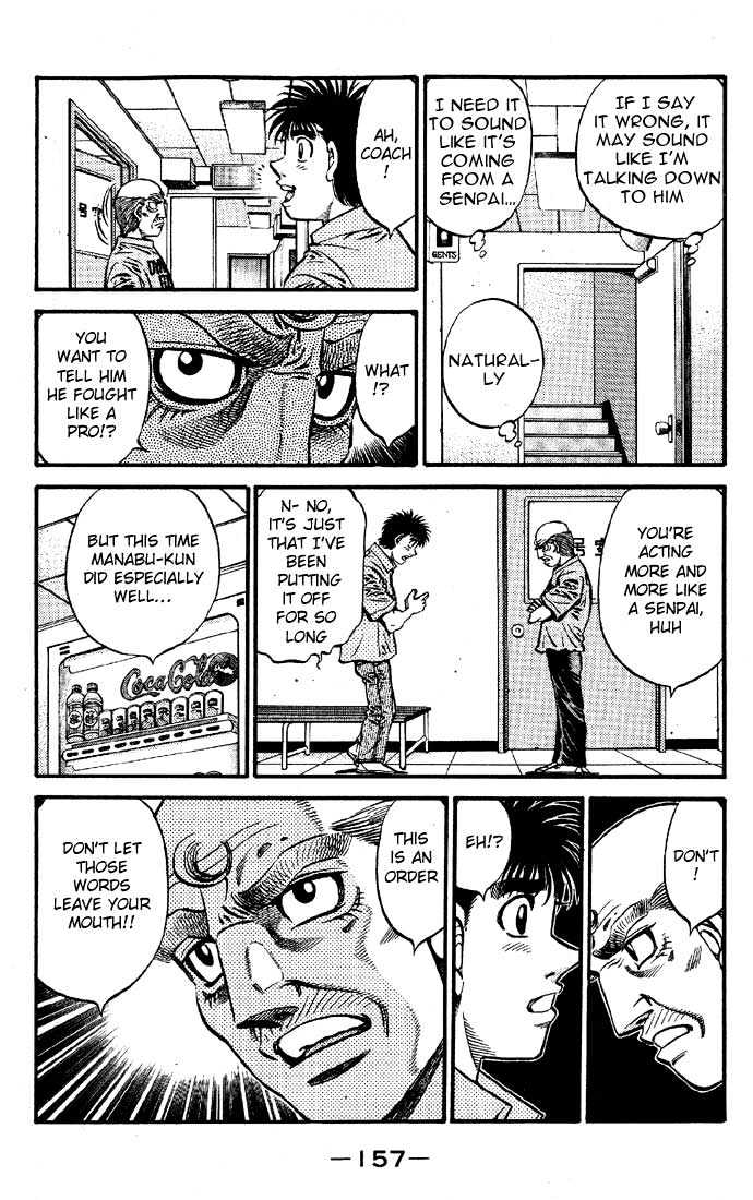 Hajime no Ippo Chapter 571 page 3 - Chapter 571 : The words i can not say yet