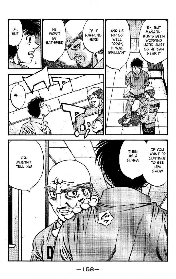 Hajime no Ippo Chapter 571 page 4 - Chapter 571 : The words i can not say yet