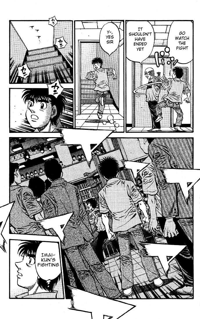 Hajime no Ippo Chapter 571 page 5 - Chapter 571 : The words i can not say yet