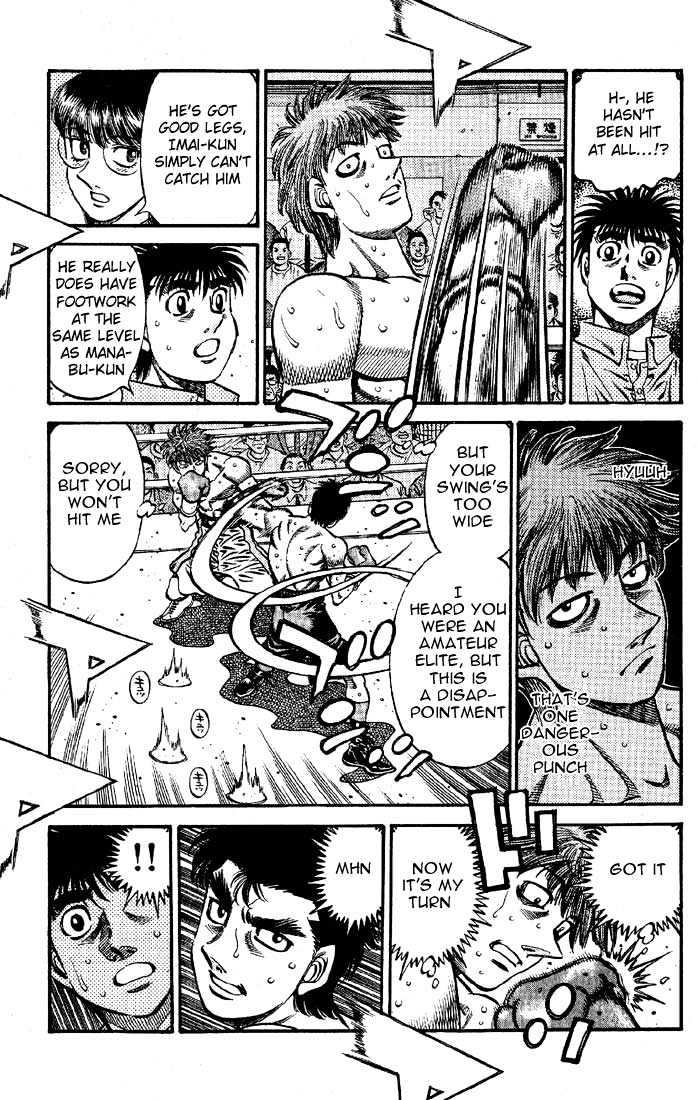 Hajime no Ippo Chapter 571 page 7 - Chapter 571 : The words i can not say yet