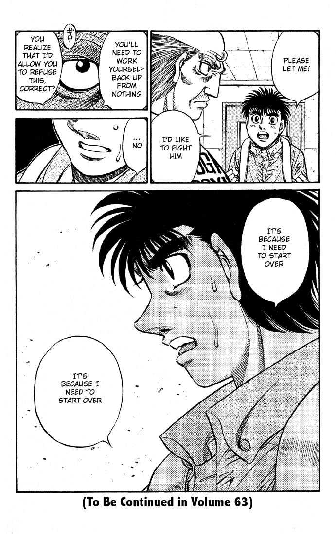 Hajime no Ippo Chapter 572 page 17 - Chapter 572 : The Dempsey Roll under siege