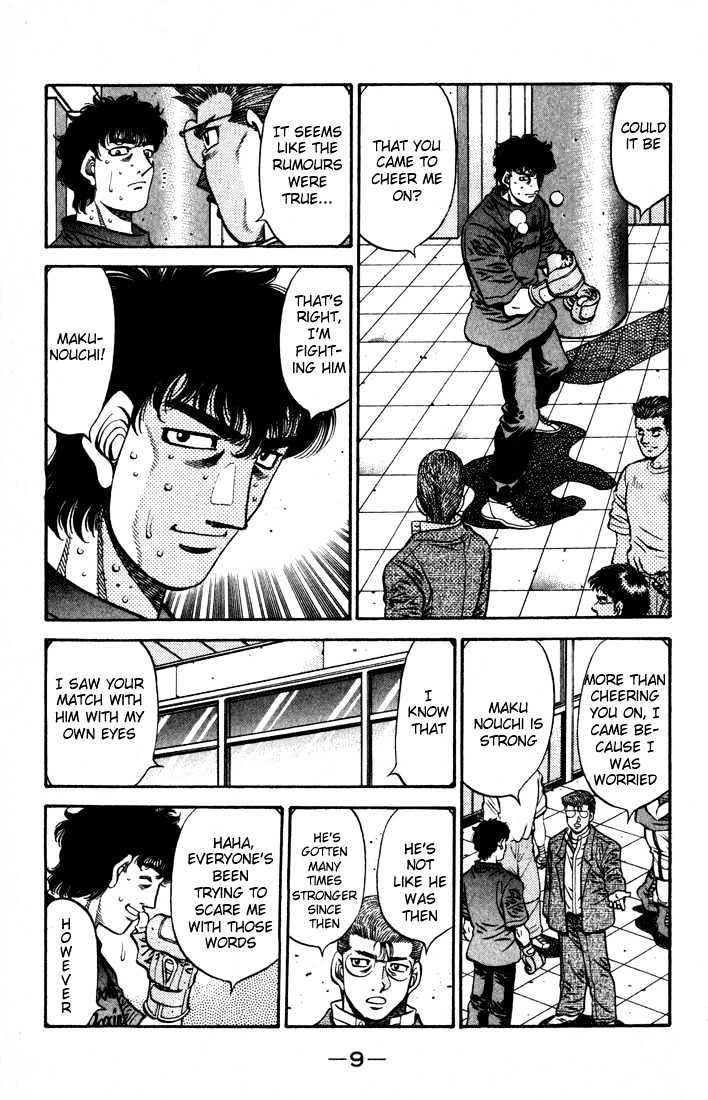 Hajime no Ippo Chapter 573 page 10 - Chapter 573 : Extravagant Spending
