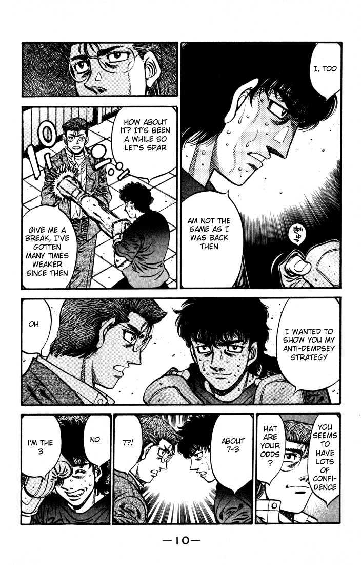 Hajime no Ippo Chapter 573 page 11 - Chapter 573 : Extravagant Spending