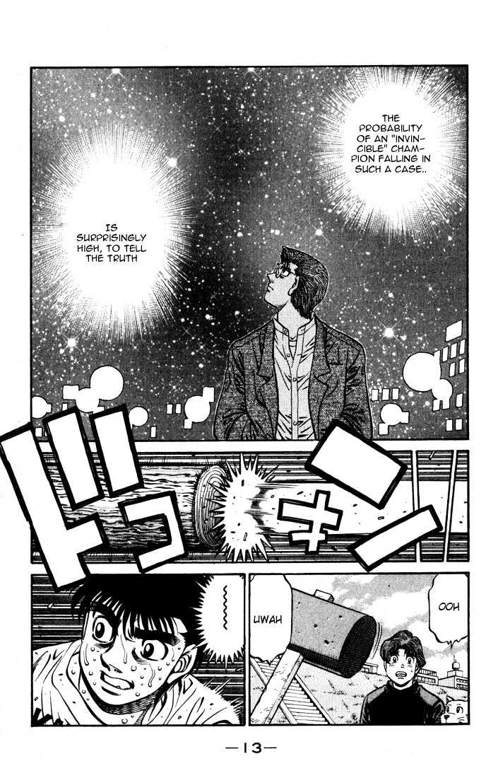 Hajime no Ippo Chapter 573 page 14 - Chapter 573 : Extravagant Spending