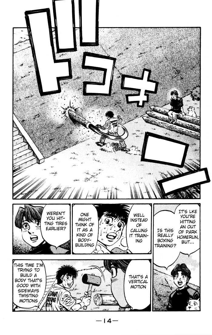 Hajime no Ippo Chapter 573 page 15 - Chapter 573 : Extravagant Spending