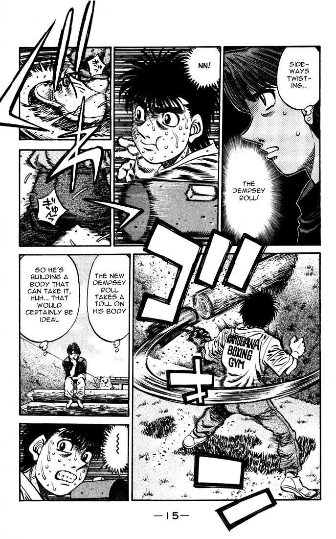 Hajime no Ippo Chapter 573 page 16 - Chapter 573 : Extravagant Spending