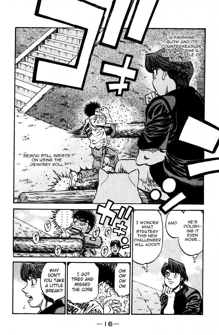 Hajime no Ippo Chapter 573 page 17 - Chapter 573 : Extravagant Spending
