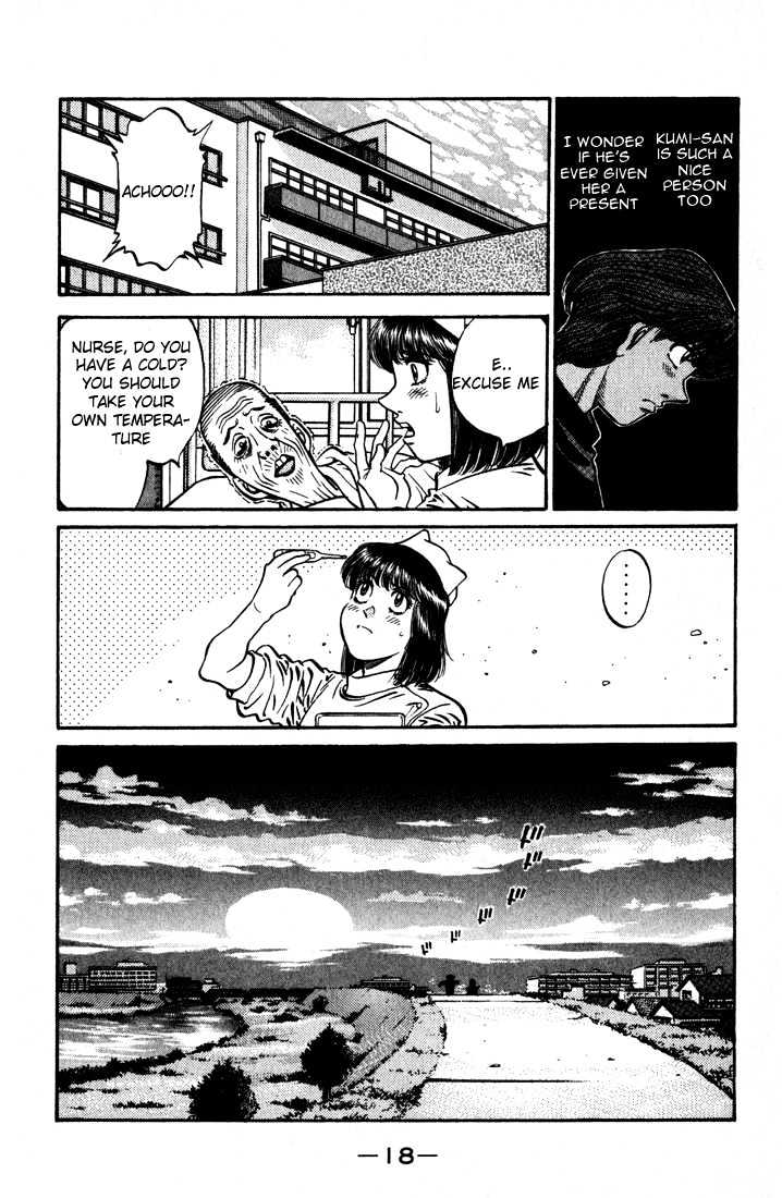 Hajime no Ippo Chapter 573 page 19 - Chapter 573 : Extravagant Spending
