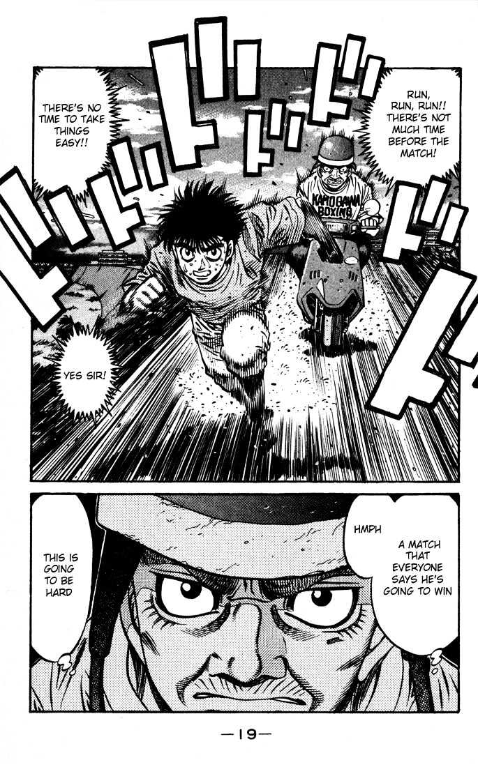 Hajime no Ippo Chapter 573 page 20 - Chapter 573 : Extravagant Spending