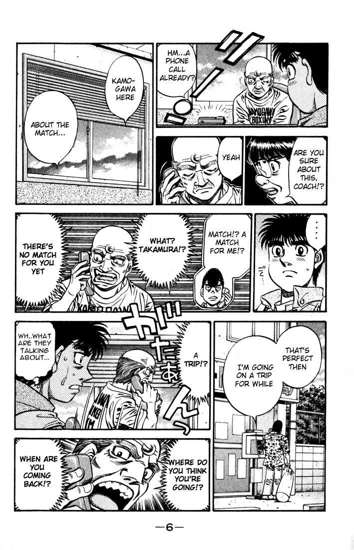 Hajime no Ippo Chapter 573 page 7 - Chapter 573 : Extravagant Spending