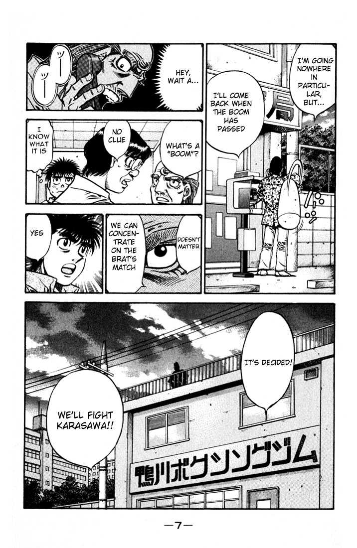 Hajime no Ippo Chapter 573 page 8 - Chapter 573 : Extravagant Spending