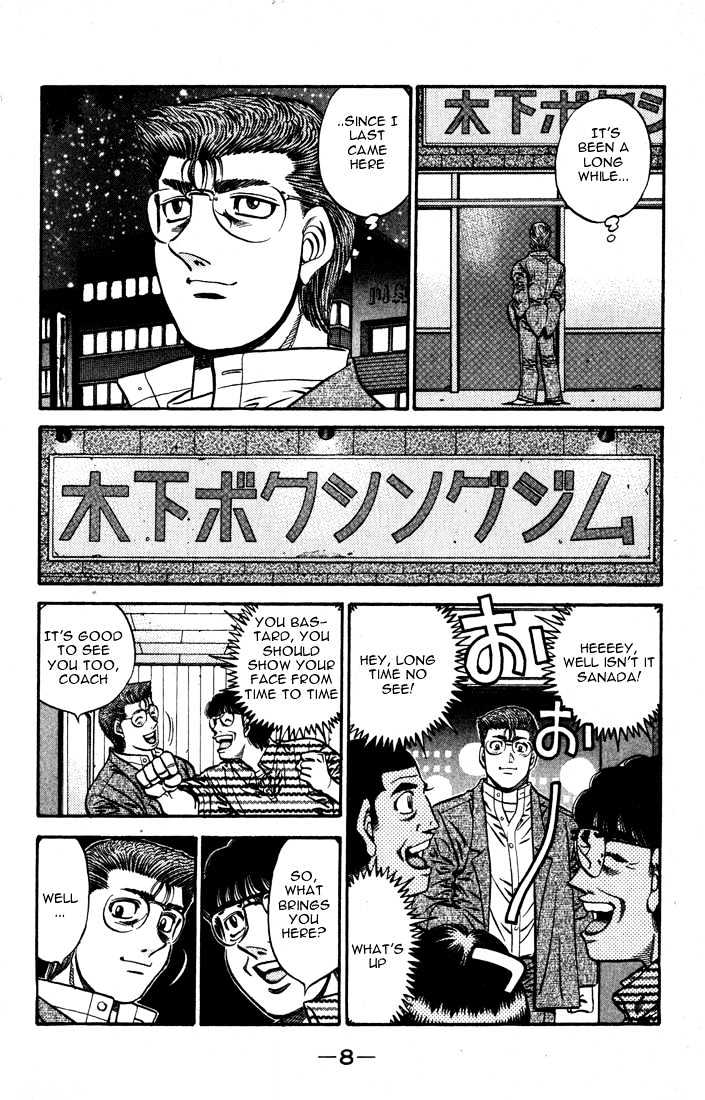 Hajime no Ippo Chapter 573 page 9 - Chapter 573 : Extravagant Spending