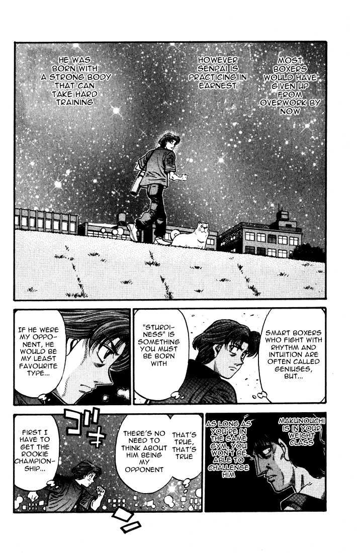 Hajime no Ippo Chapter 574 page 10 - Chapter 574 : Severe training