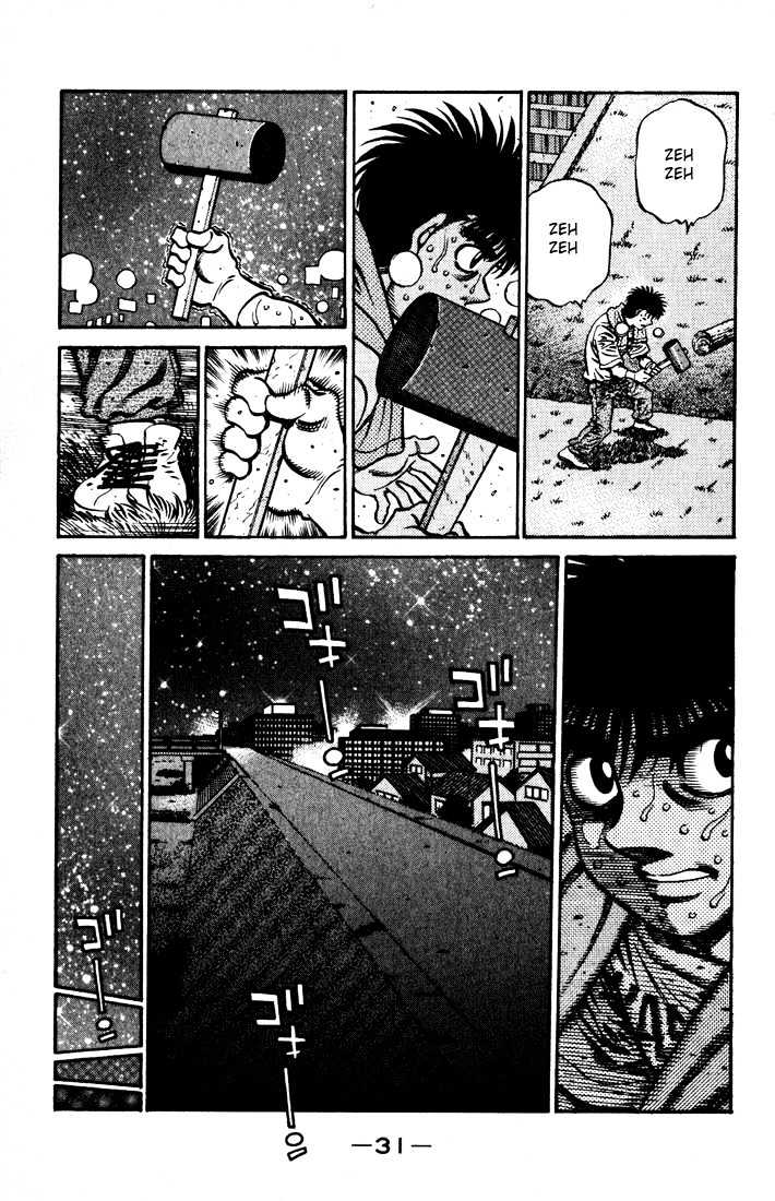 Hajime no Ippo Chapter 574 page 11 - Chapter 574 : Severe training