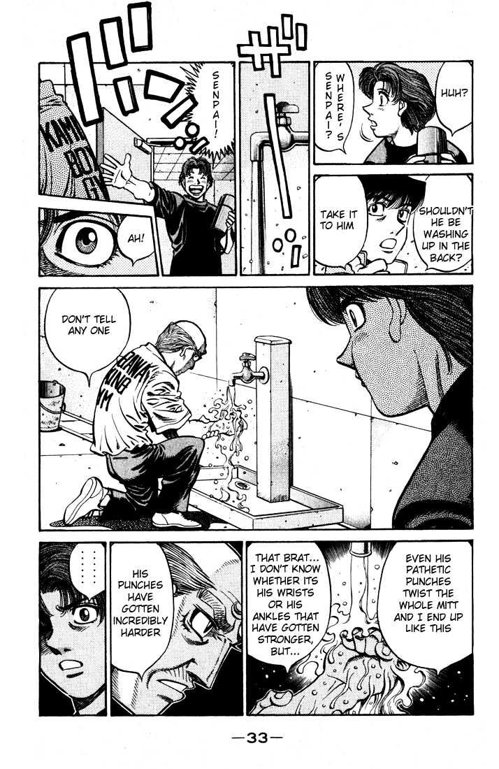 Hajime no Ippo Chapter 574 page 13 - Chapter 574 : Severe training