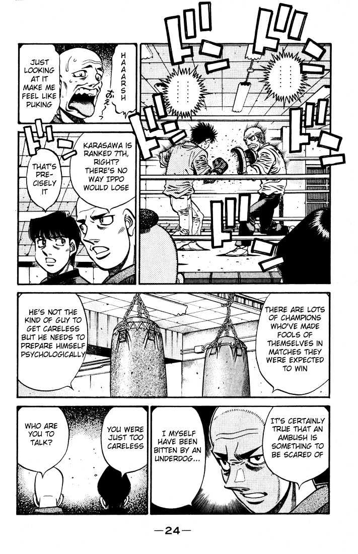 Hajime no Ippo Chapter 574 page 4 - Chapter 574 : Severe training