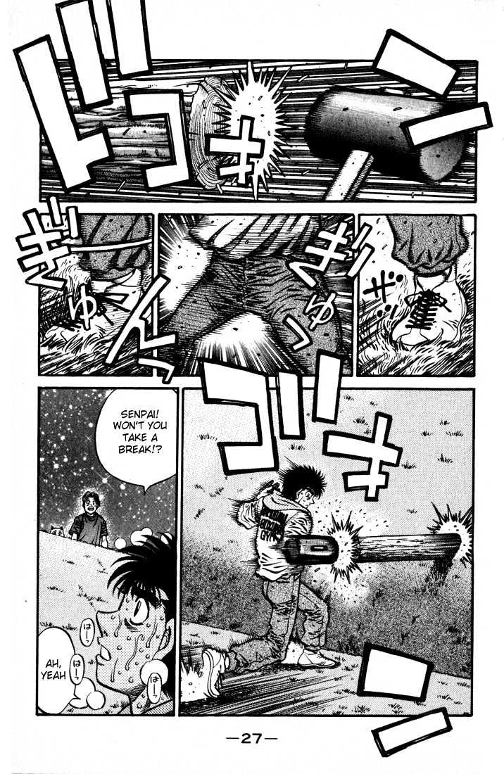 Hajime no Ippo Chapter 574 page 7 - Chapter 574 : Severe training