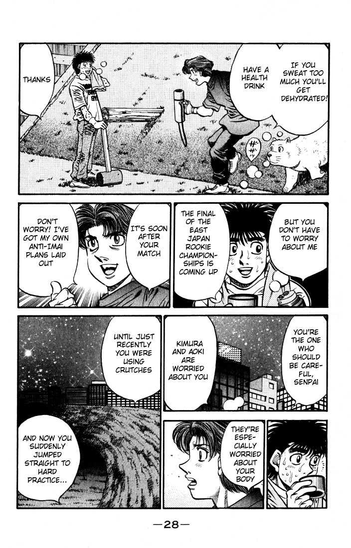 Hajime no Ippo Chapter 574 page 8 - Chapter 574 : Severe training