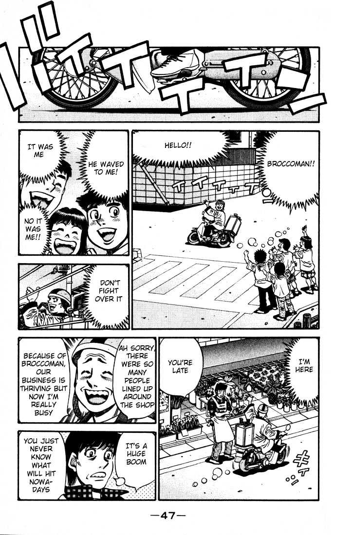 Hajime no Ippo Chapter 575 page 10 - Chapter 575 : Beyond the evolution of the Dempsey roll