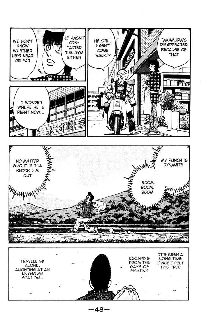 Hajime no Ippo Chapter 575 page 11 - Chapter 575 : Beyond the evolution of the Dempsey roll