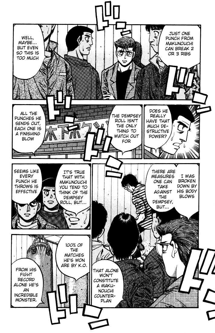 Hajime no Ippo Chapter 575 page 2 - Chapter 575 : Beyond the evolution of the Dempsey roll