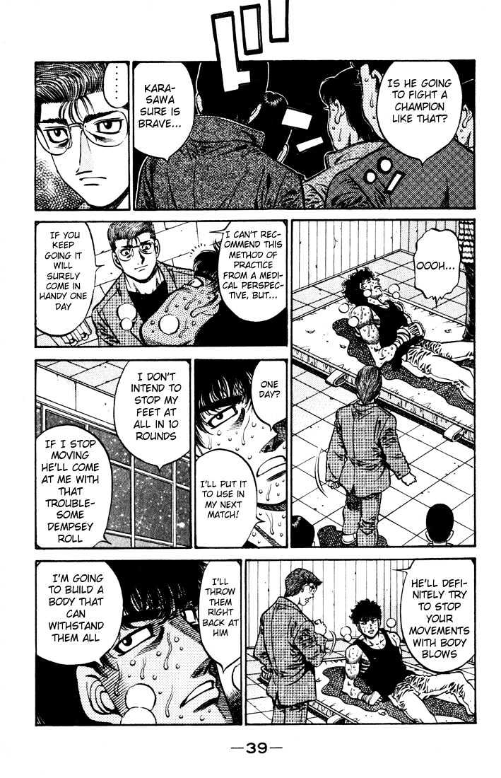 Hajime no Ippo Chapter 575 page 3 - Chapter 575 : Beyond the evolution of the Dempsey roll