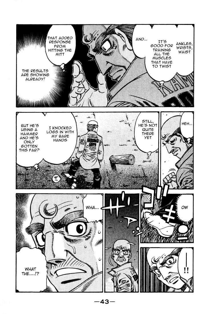 Hajime no Ippo Chapter 575 page 7 - Chapter 575 : Beyond the evolution of the Dempsey roll