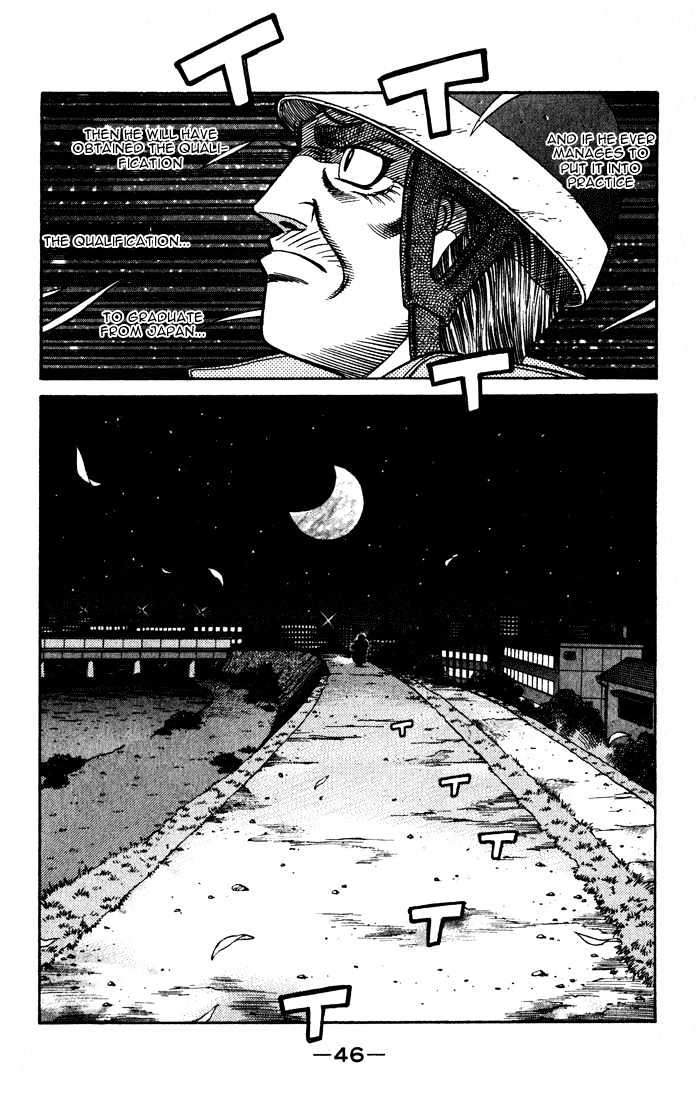 Hajime no Ippo Chapter 575 page 9 - Chapter 575 : Beyond the evolution of the Dempsey roll