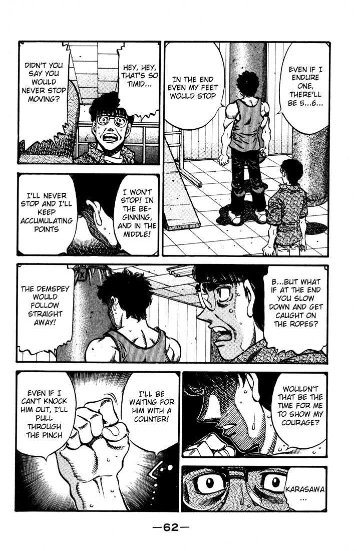 Hajime no Ippo Chapter 576 page 11 - Chapter 576 : What he wants to achieve
