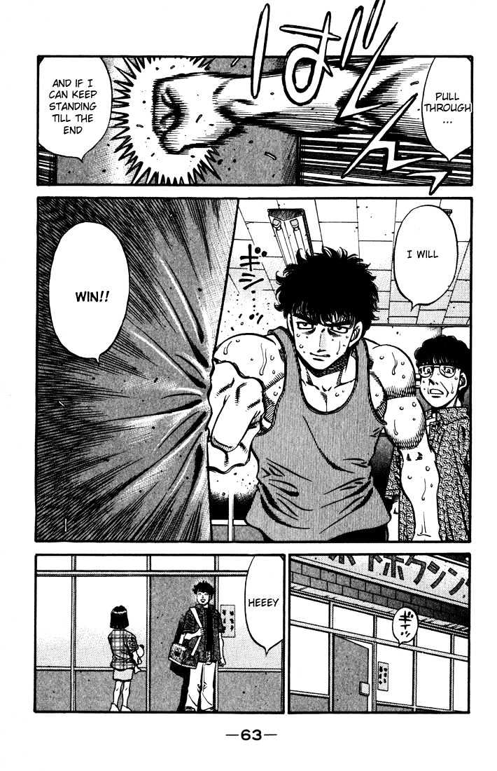 Hajime no Ippo Chapter 576 page 12 - Chapter 576 : What he wants to achieve