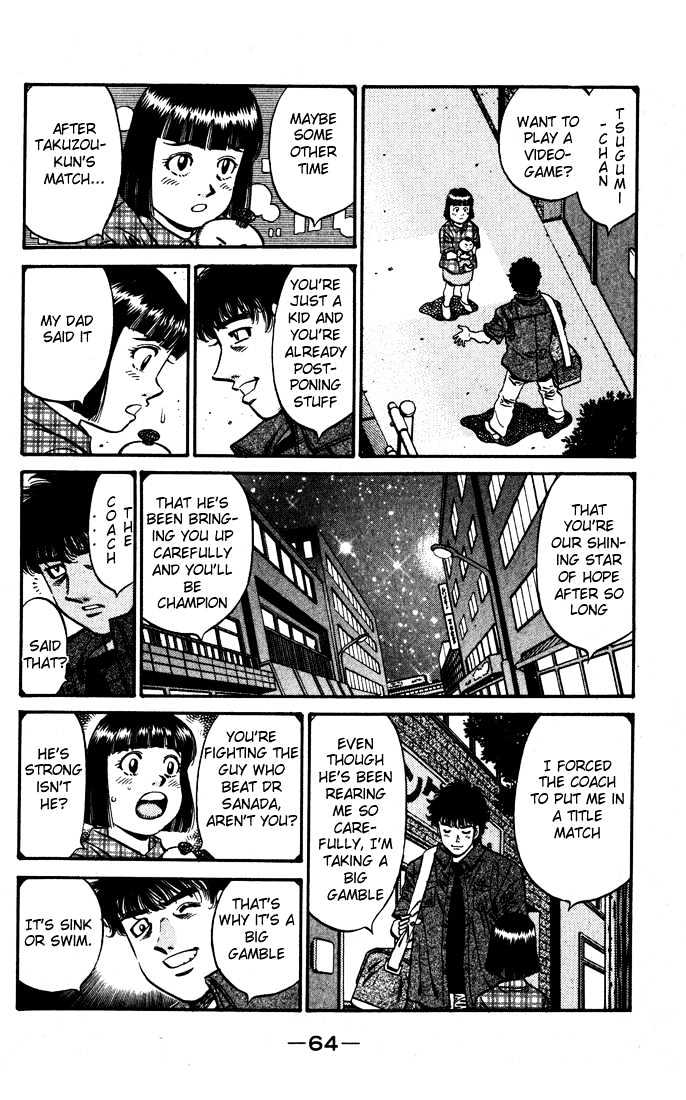 Hajime no Ippo Chapter 576 page 13 - Chapter 576 : What he wants to achieve